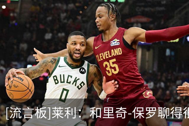 about image